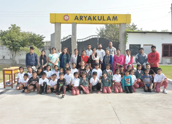 Aryakulam, Naini, Prayagraj