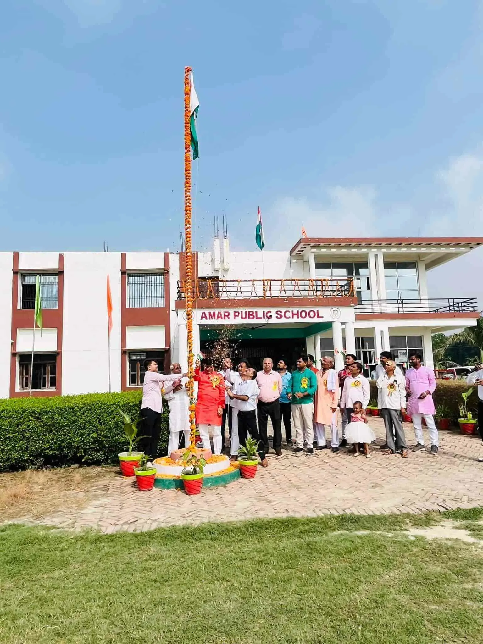 Amar Public School — photo 3