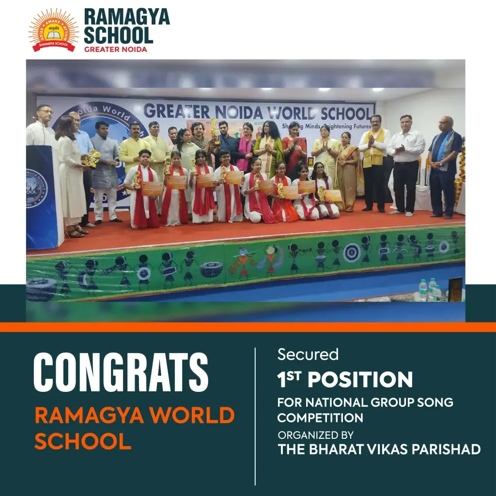 Ramagya School — photo 3