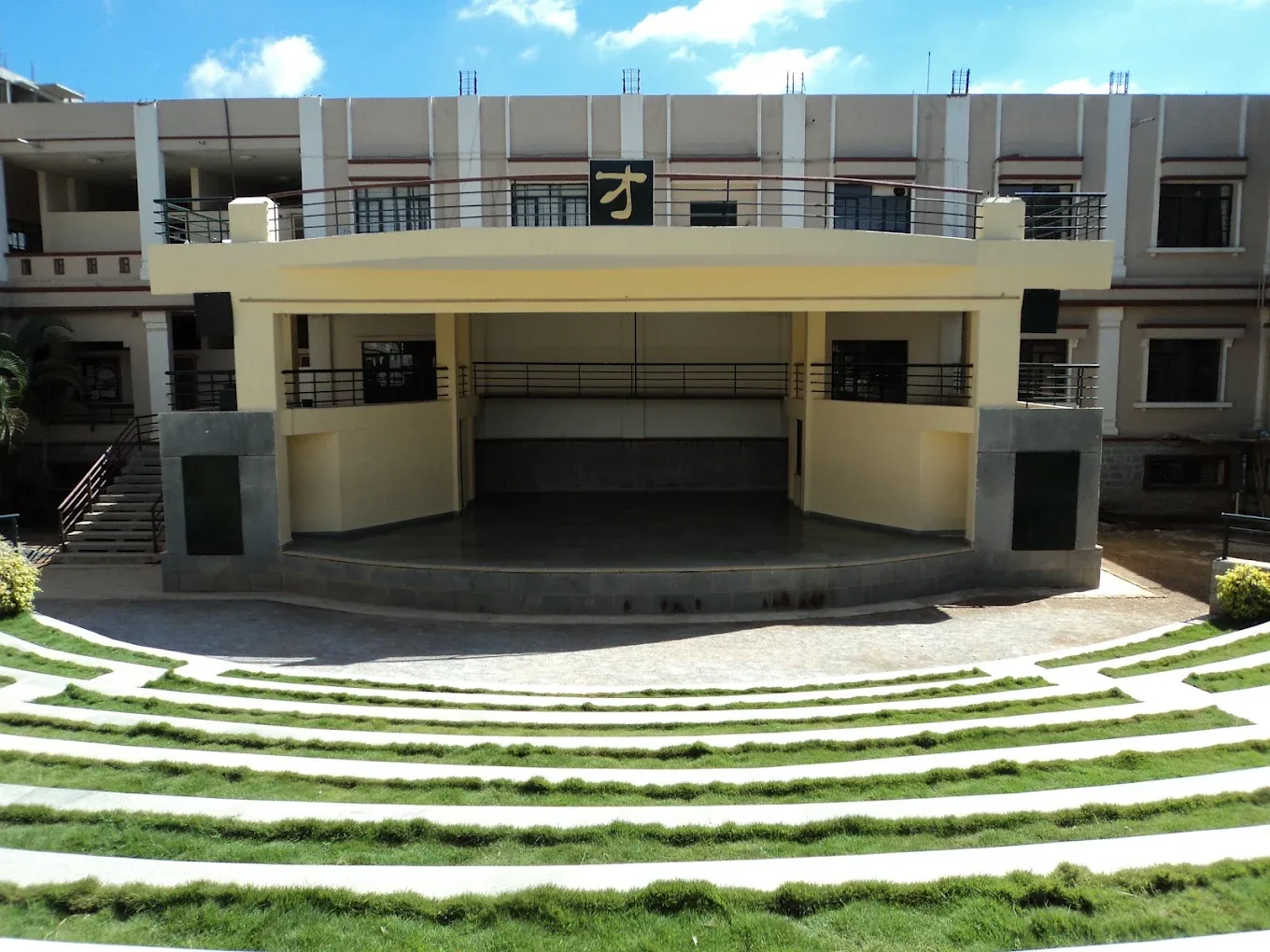 GEAR Innovative International School, Gurukul Campus — photo 3