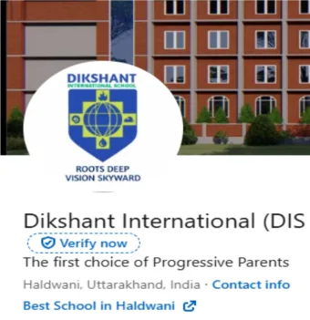 Dikshant International School — photo 7