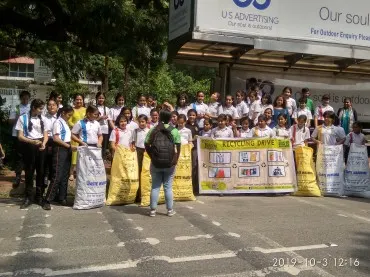 Gyananda All Girls School — photo 6