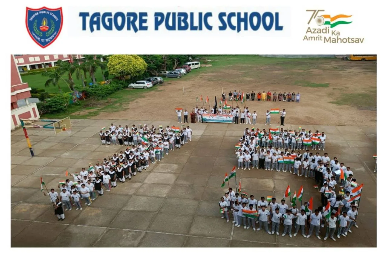 Tagore Public School — photo 8