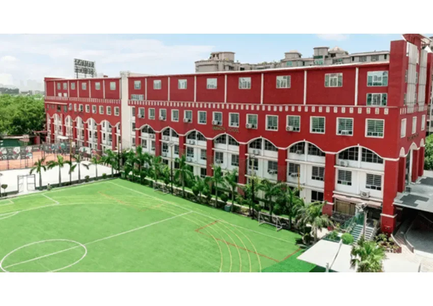 Ramagya School — photo 4