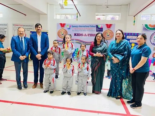 Samurja International School — photo 4