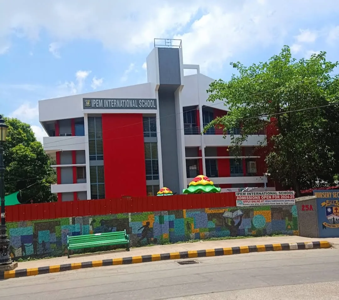 IPEM International School, Allahabad — photo 3