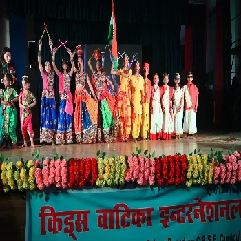 Kids Vatika International School, Mithapur & Beur — photo 5