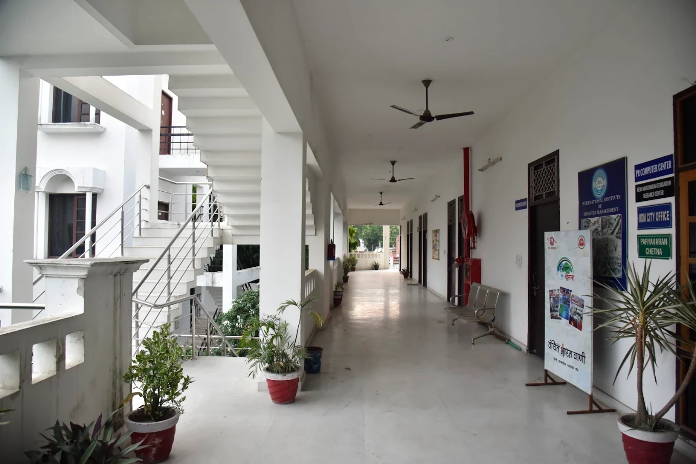New Millenium School, Gomtinagar ,Lucknow. — photo 2