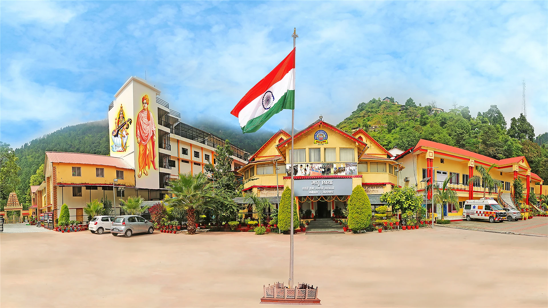 Parvati Prema Jagati Saraswati Vihar — photo 2