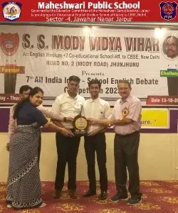 Mps Jawahar Nagar — Maheshwari Public School Jaipur