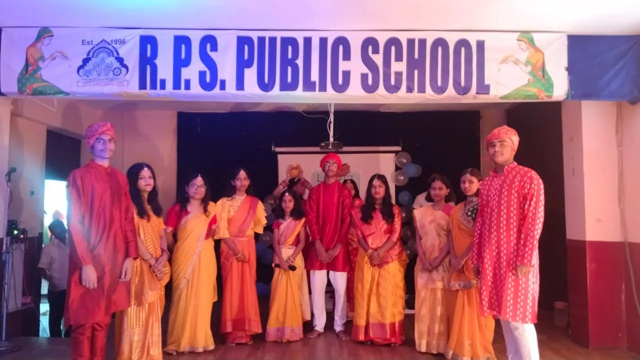 RPS Public School, Pahadi — photo 2