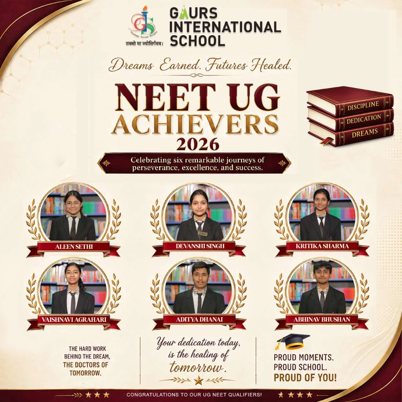 Gaurs International School, Gaur City II, Greater Noida (West) — photo 2