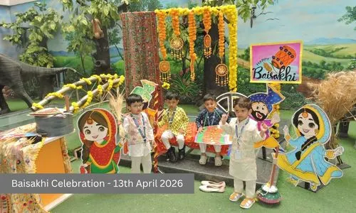 The Manthan School — photo 5