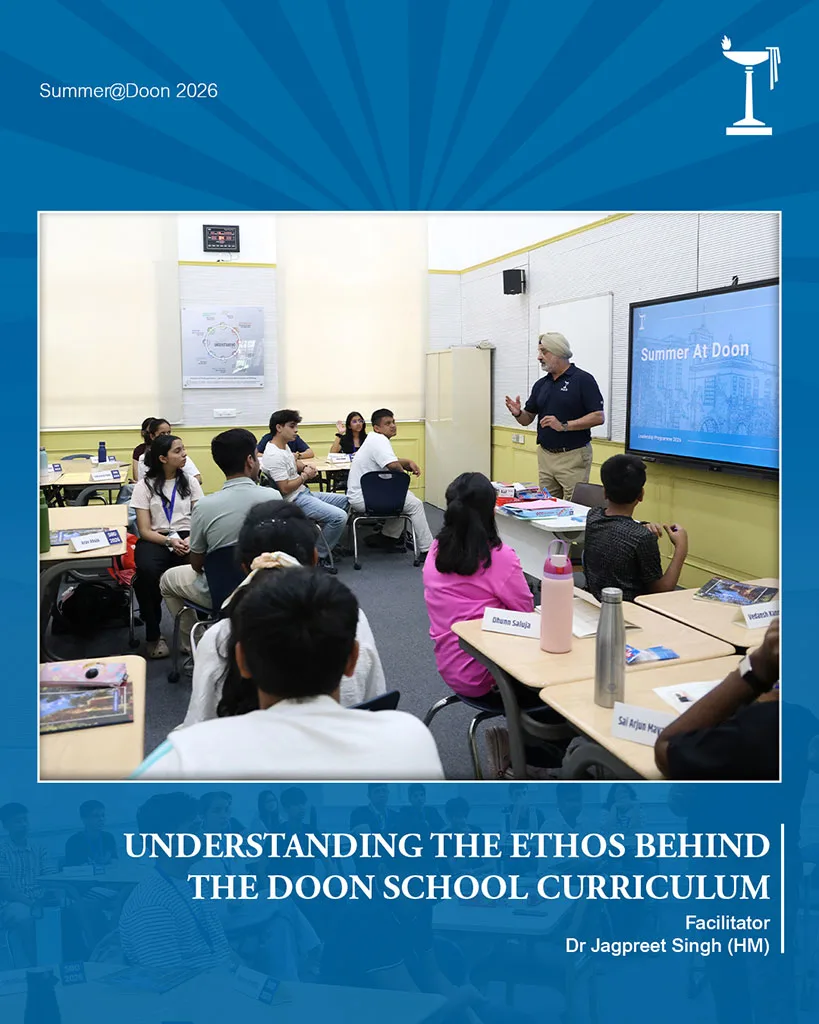 The Doon School — photo 3