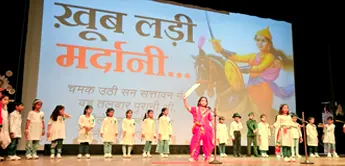 GD Goenka Public School, Gurgaon Sector-48 — photo 2
