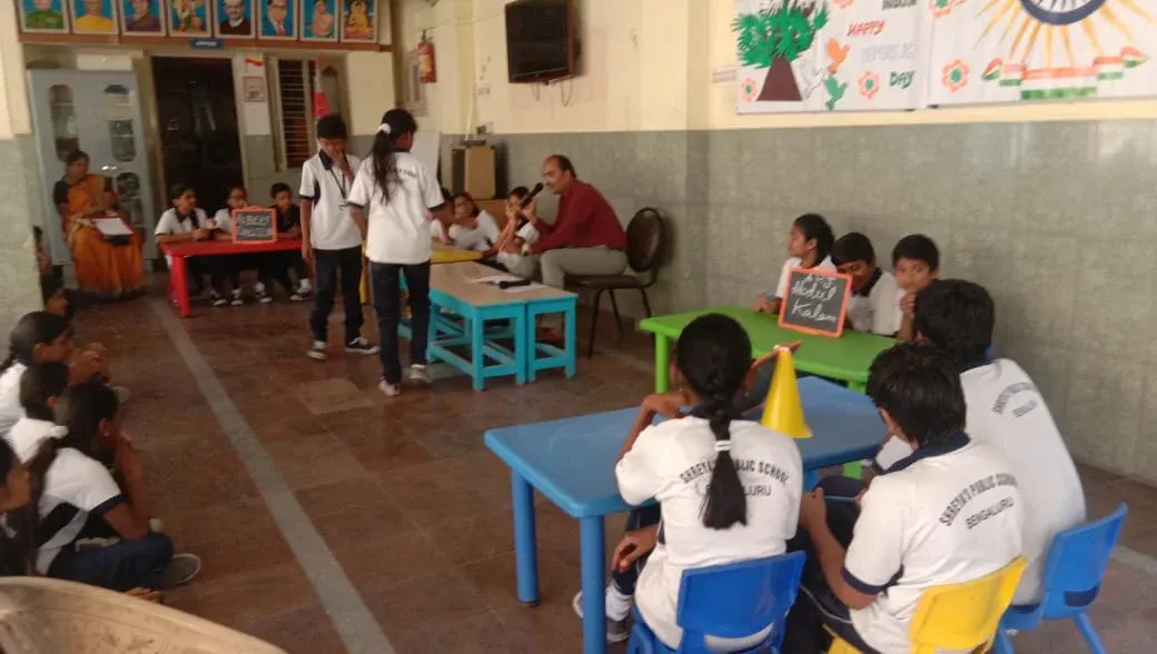 Shreya's Public English High School — photo 4