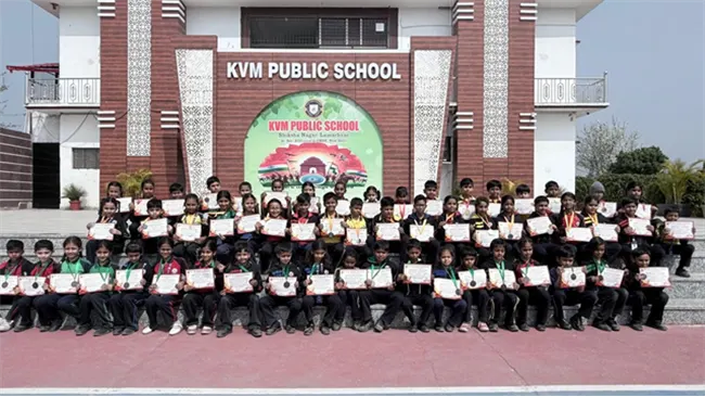K.V.M. Public School — photo 5