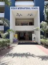 Podar International School - Rajkot — photo 2