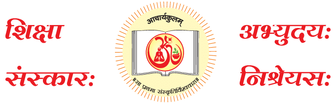 Acharyakulam Ancient Gurukul logo