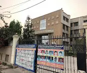 Ryan International School, Dasna — photo 5