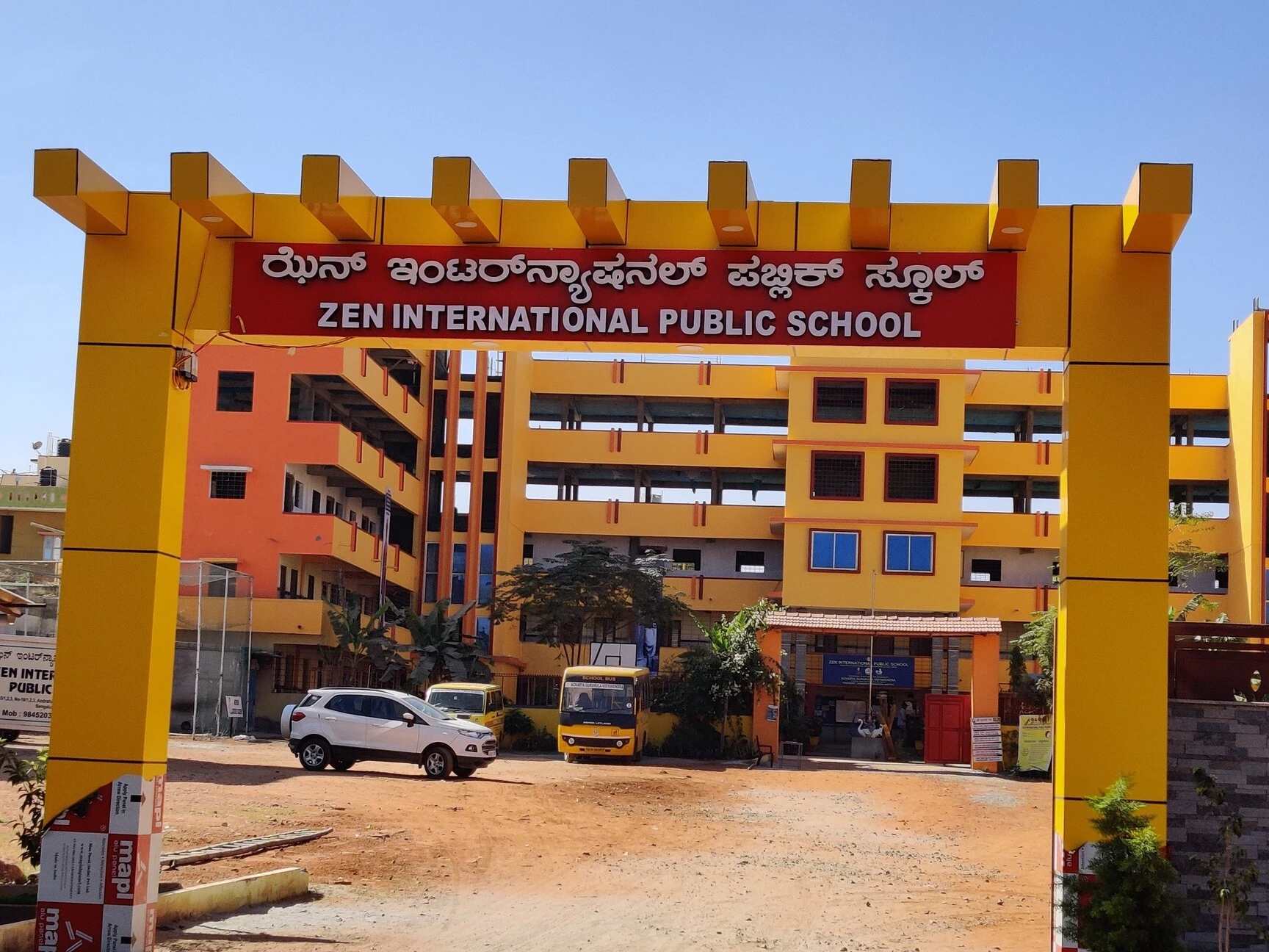 Zen International Public School — photo 7