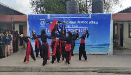 Ryan International School, Ojhar,Nashik — photo 3