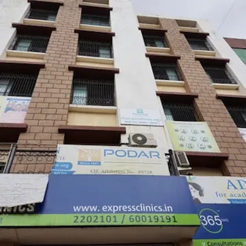 Podar International School - Dombivli — photo 4