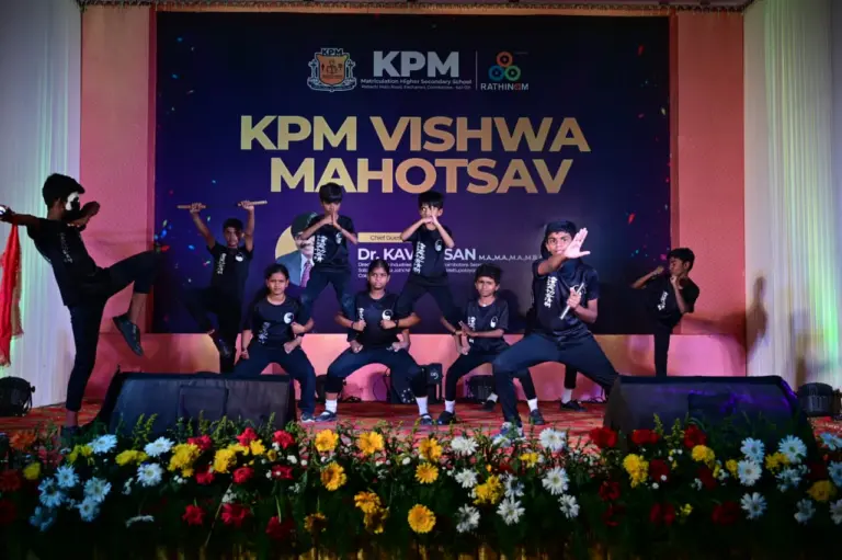 KPM Matriculation Higher Secondary School, Eachanari — photo 8