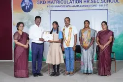 GKD Matriculation Higher Secondary School, Perianaickenpalayam — photo 17
