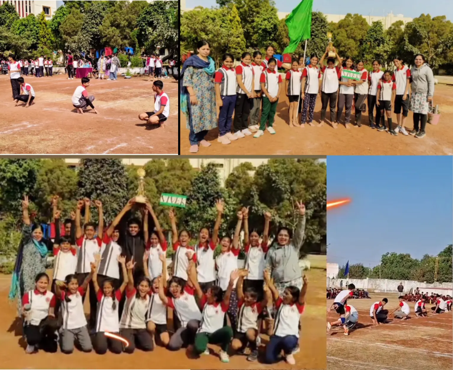Gyan Sagar Academy — photo 2