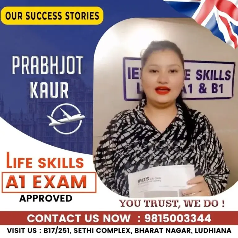 Axiomeducation, Bharat Nagar — photo 8