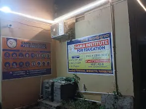 Gama Institute — photo 6
