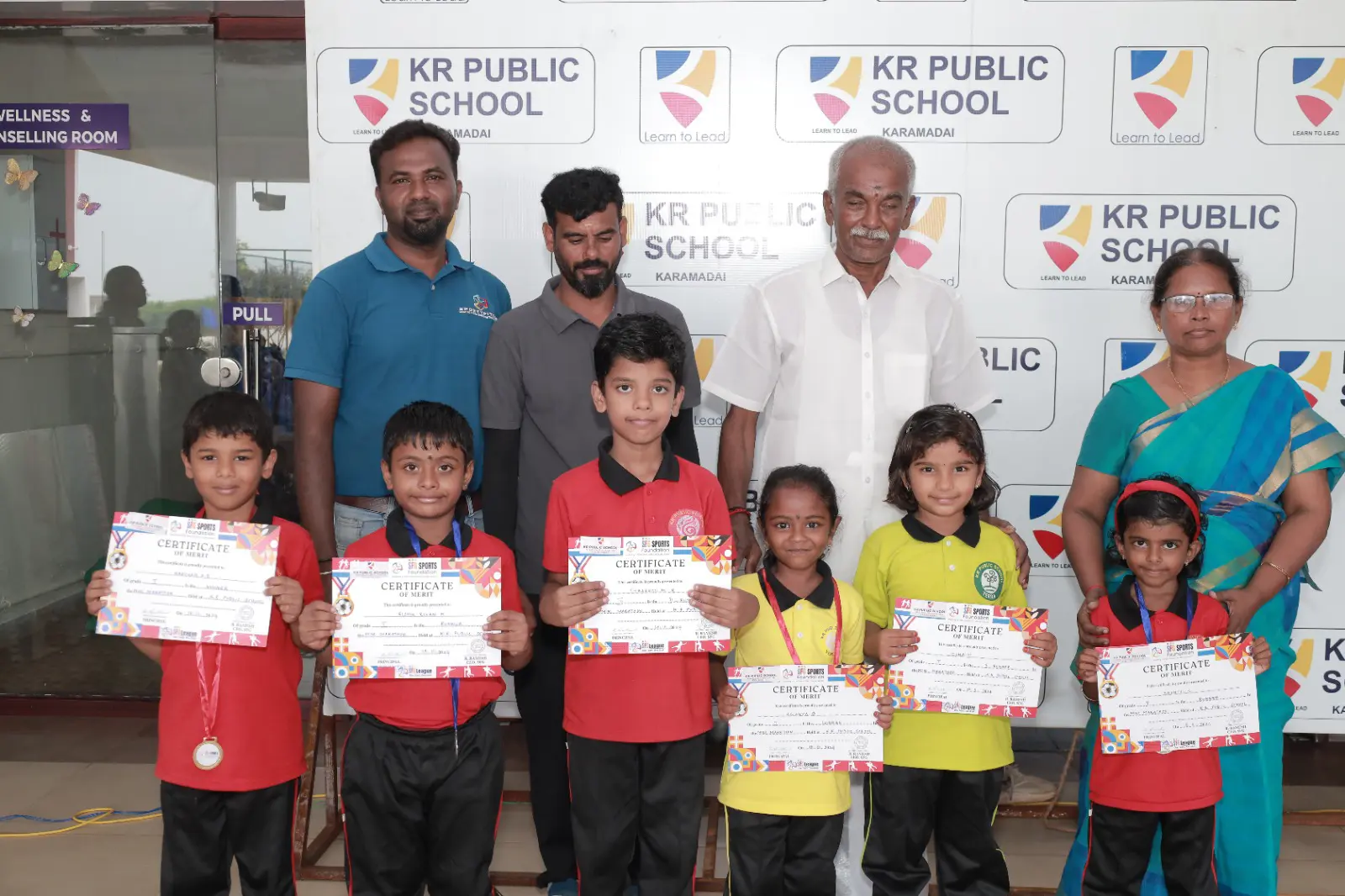 KR Public School (Karamadai Ranganathar Public School) — photo 4