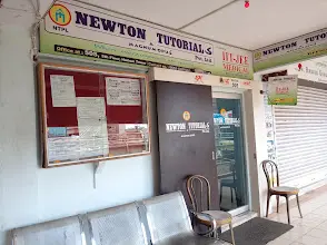 Newton Tutorials Pvt. Ltd. — photo 5