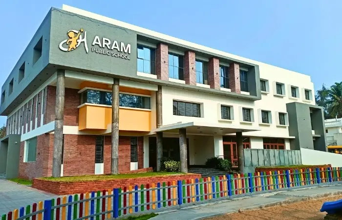 ARAM Public School — photo 13