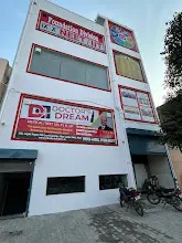Doctor's Dream, Hisar — photo 7