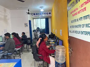 BrizTech InfoSystems Pvt. Ltd., Ranchi — photo 7