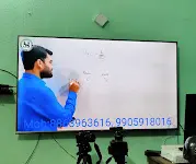 Sanjay Suman Academy — photo 8