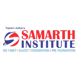 Samarth Institute, Kendranagar, Vadodara logo