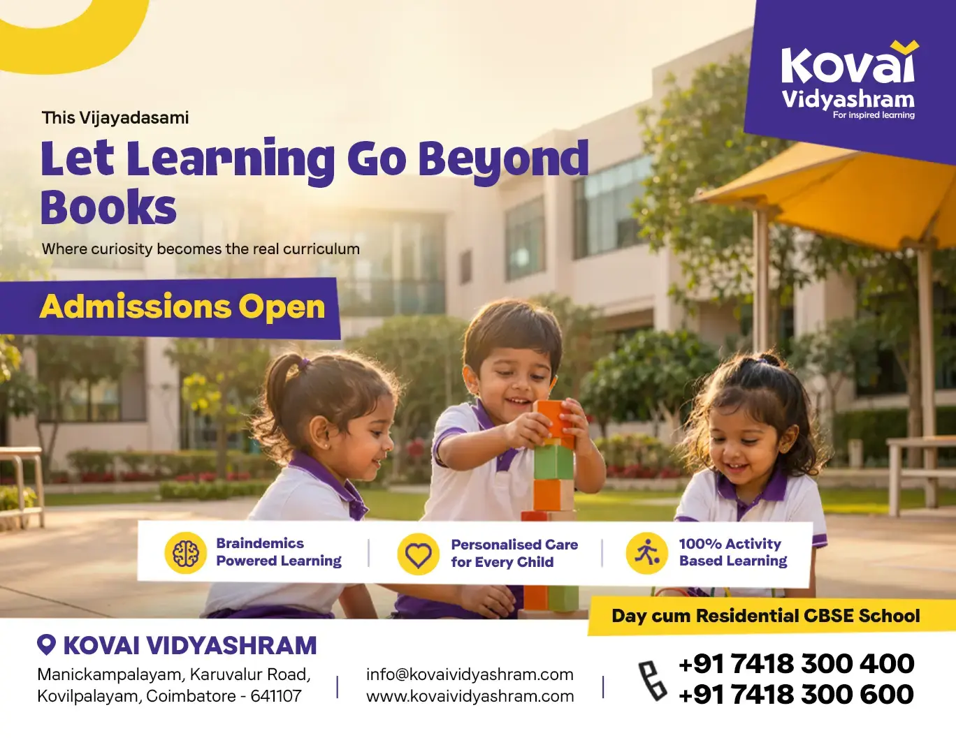 Kovai Vidyashram — photo 3