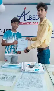 Albedo Institute Ranchi — photo 3