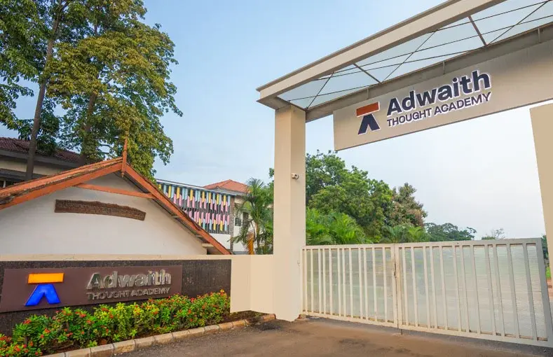 Adwaith Thought Academy — photo 2