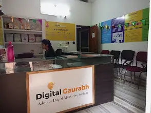 digital gaurabh, Bhubaneswar — photo 5