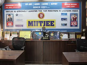 MIITJEE, Sakchi, Jamshedpur — photo 4