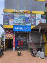 StudyA2Z — photo 5