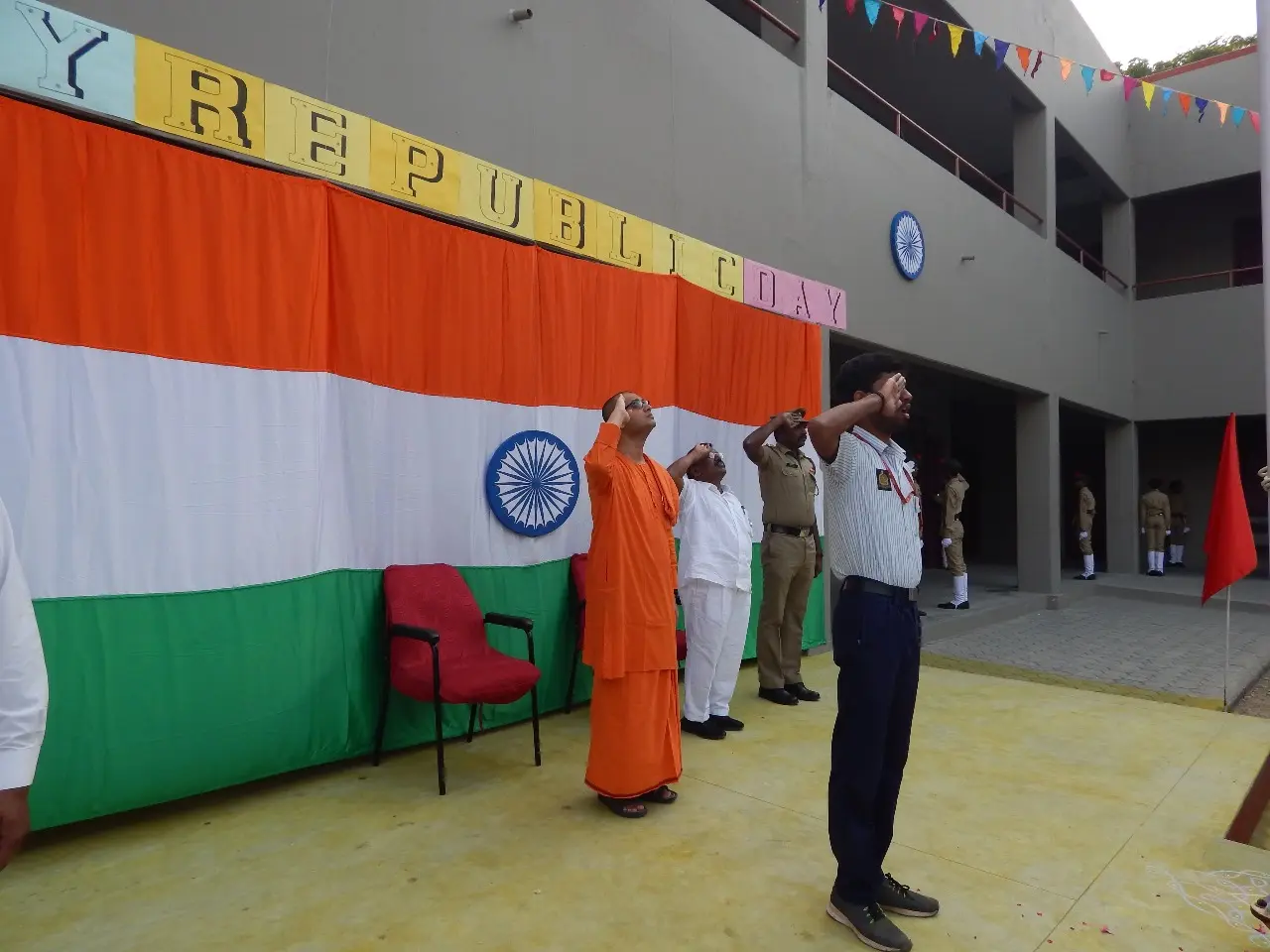 SRMV Swami Shivananda Higher Secondary School – SRMV Swami Shivananda Higher Secondary School — photo 3
