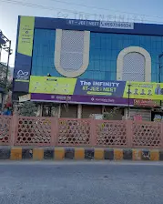 The Infinity