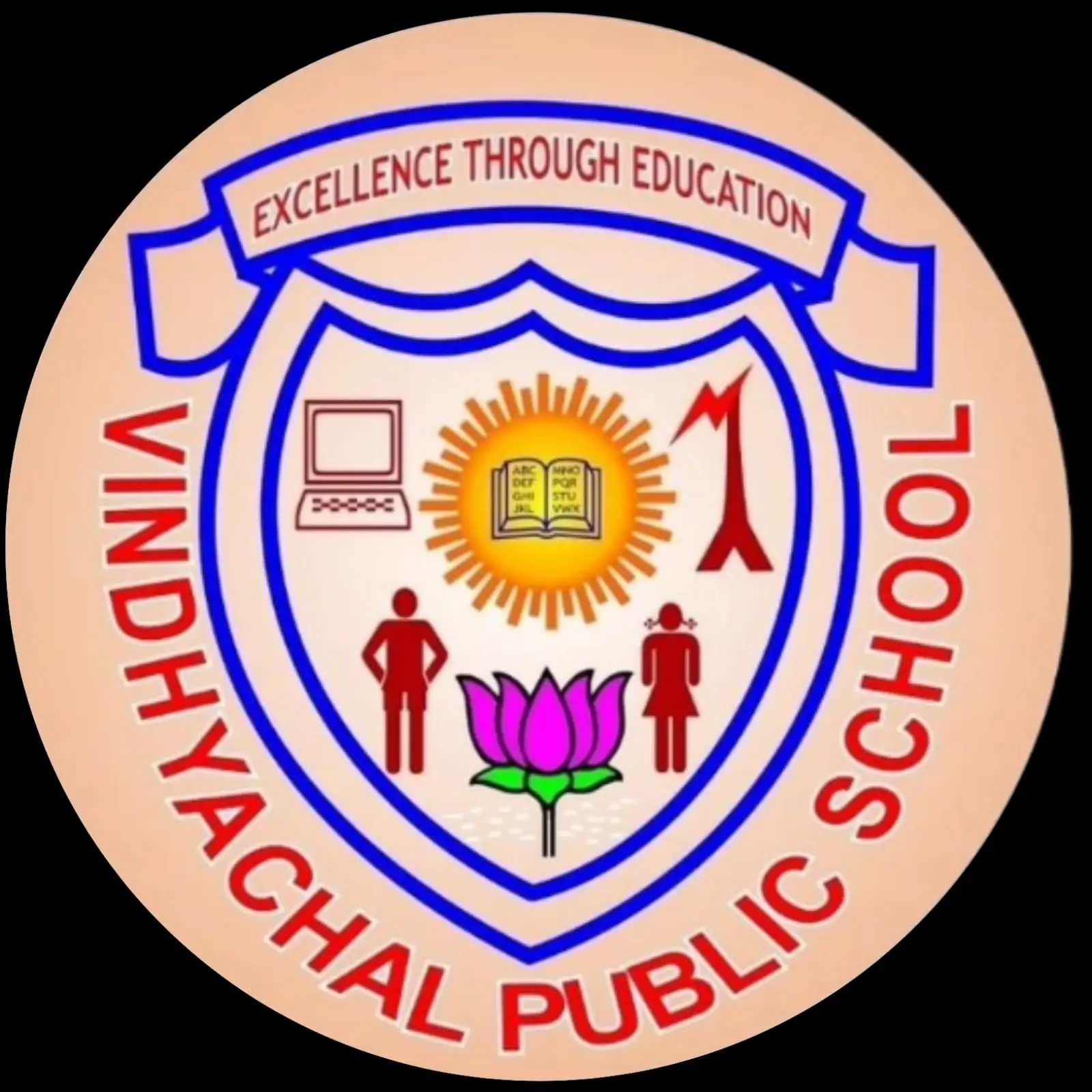 Vindhyachal Public School, Ujjain logo