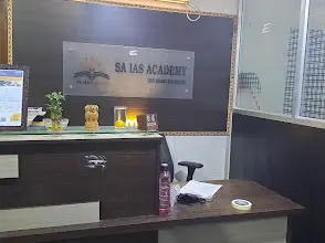 Sa Ias Academy — photo 3
