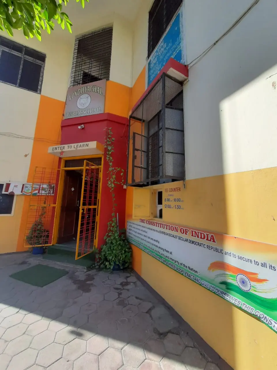 Vindhyachal Public School, Ujjain — photo 3